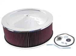 K&N Filters - K&N Filters 60-1420 Custom Air Filter Base Plate