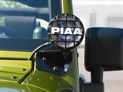 PIAA - PIAA 30110 Flood Light Pillar Mount Bracket Kit