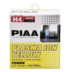 PIAA - PIAA 13504 H4/9003/HB2 Plasma Ion Yellow Halogen Replacement Bulb