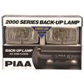 PIAA 2040 2000 Series Flood Back Up Lamp Kit