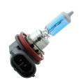Fog/Driving Lights and Components - Fog Light Bulb - PIAA - PIAA 70853 H8 Xtreme White Plus Replacement Bulb